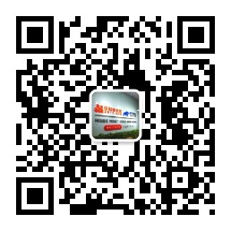 銀信融達出口退稅預約免費上門宣講